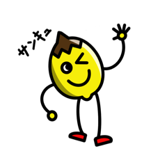 Hicki_20251103141618
