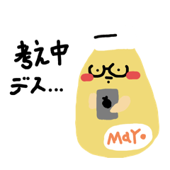 Karin_20251103141634