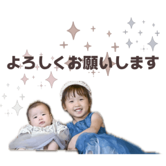 yuka_20251103162301