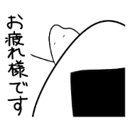 r and w