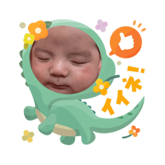 YUKA_20251103163204