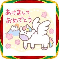 Horse and Pegasus New Year's stickers