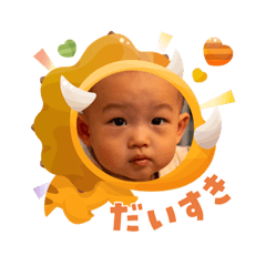 Banchans_GD