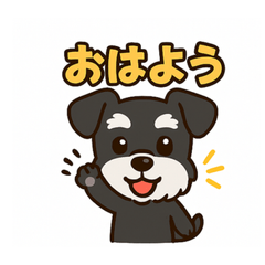 Daily Stickers with a Mini Schnauzer