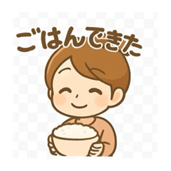 irou_20251103154310