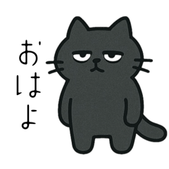 potato_20251103163101