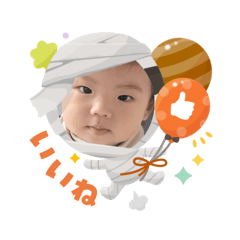 Tetsu_20251103164619