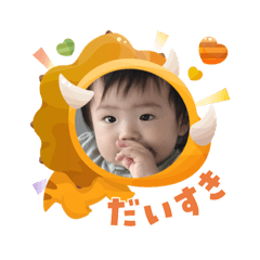 Tetsu_20251103164734