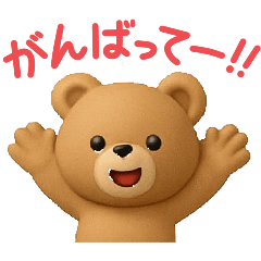 ayame_20251104001603