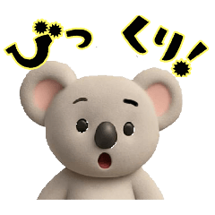 ayame_20251104001718