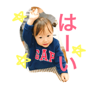 CHIBISTANP5