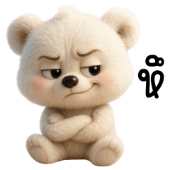 หมีน่ากวน ตัวตึง