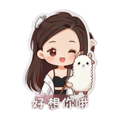 迷妳兔Mini Lop