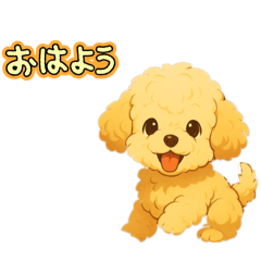 Animal Sticker Chow Chew Edition