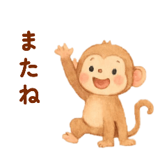 Ringo_20251103160958