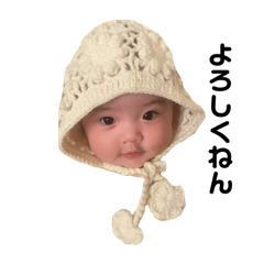 mitsuki_20251103160846