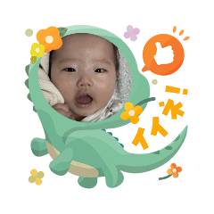 yuka_20251103160437
