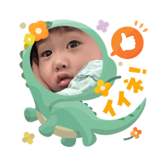 Natsumi_2025110318251