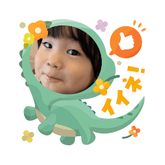 nagura_20251103200445