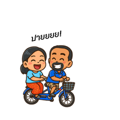 ORange_20251103134443