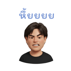 Makiek_20251103131811