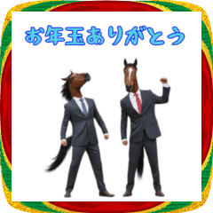 PAKAMOGOLY_20251103162119