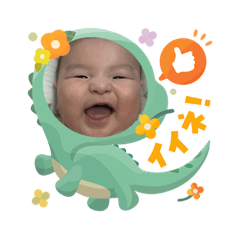 aobakun sticker