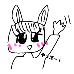 inanene_20251103204547