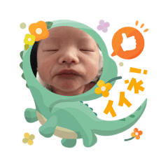 GooseBumps_20251103210812