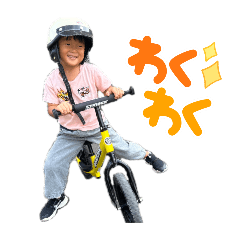 Itsuki_20251103212234