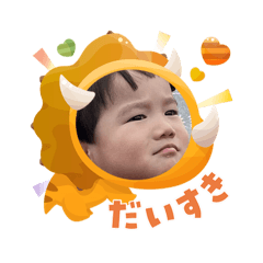 Dad of my son_Nov 2025