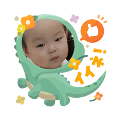 Navisko_20251103213217