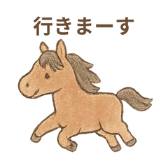 Cozy Horse Stickers