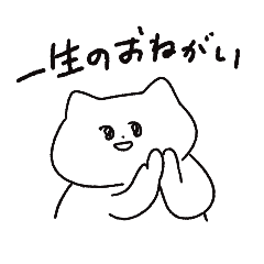 Stickers to Send to Mom and Dad