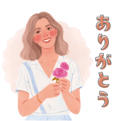 Soft & Sweet Couple Stickers2025