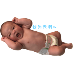 ^_^yo baby