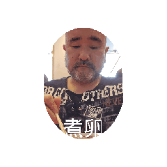 Harako_20251103151709