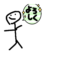 TOMATODX12_20251103190852