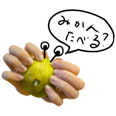 ayumi_20251103195326