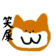 呆狗1.0