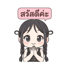 KAZUMI_20251103144425