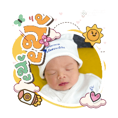 princ paknampo_20251103144734