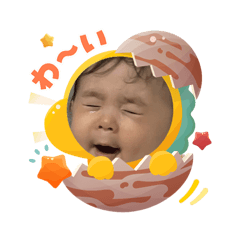 DAICHI_20251103232804