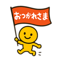 Hinata_20251103192731