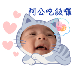 Zäynu 002