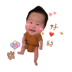 星辰日記（小太陽）