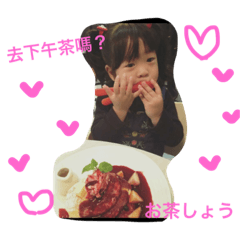 Marcus.Yuka