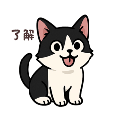 NOZOMI_20251103215403