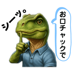 yukie_20251103215300