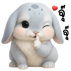 กาตุ่ย อ้วนกลม น่ารัก